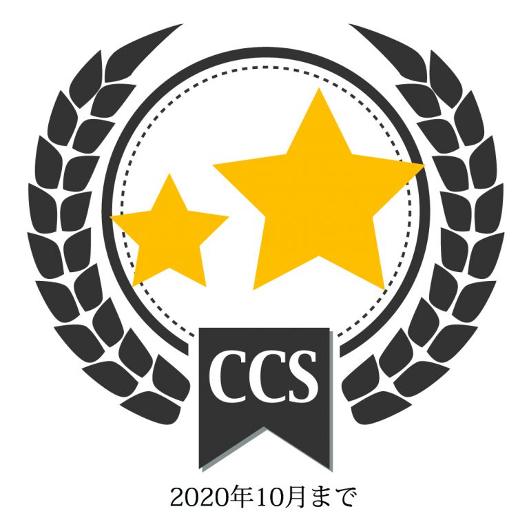 NPO法人ハウスキーピング協会認証