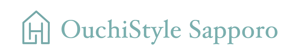 おうちスタイル札幌